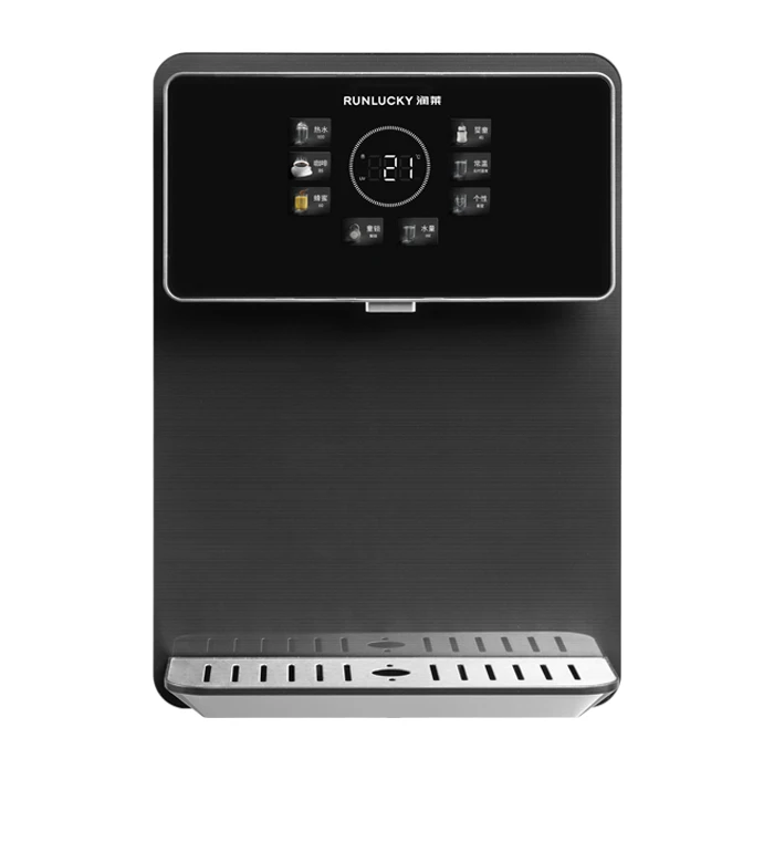 四平管线机RL-G18