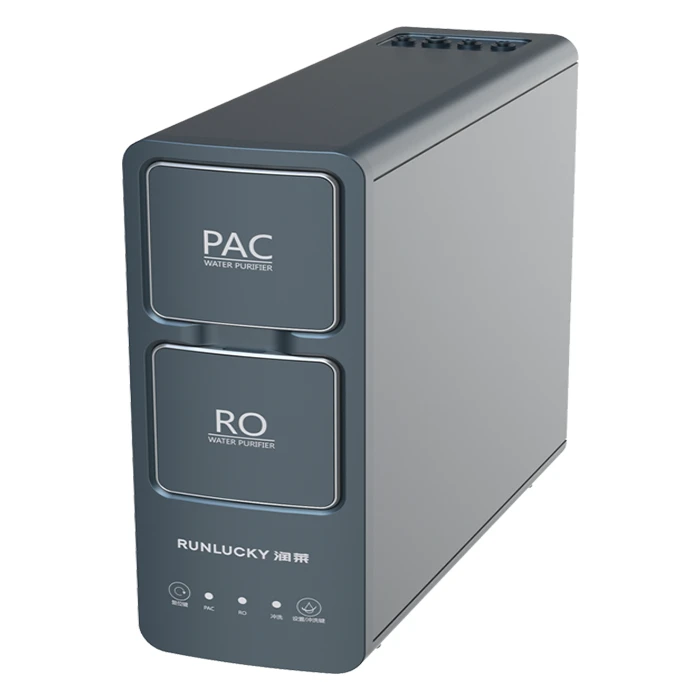 桂东RO纯水机RL-C600B